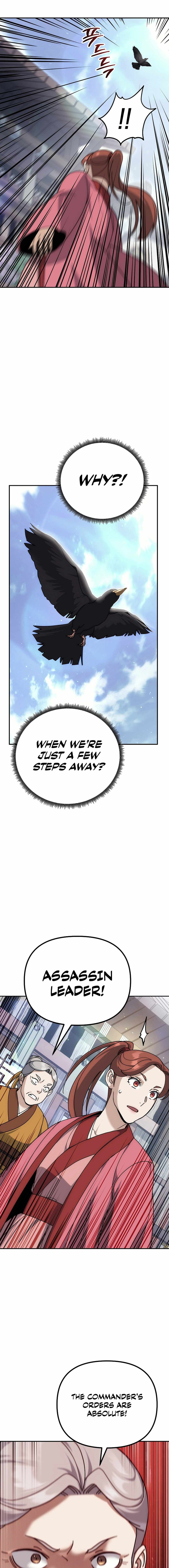 The Eunuch's Second Life Chapter 17 8